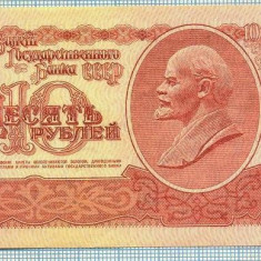 256 BANCNOTA - RUSIA (URSS)- 10 RUBLES - anul 1961 -SERIA 5902700 -LENIN -starea care se vede