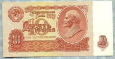 257 BANCNOTA - RUSIA (URSS)- 10 RUBLES - anul 1961 -SERIA 4425296 -LENIN -starea care se vede