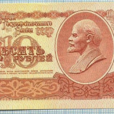 257 BANCNOTA - RUSIA (URSS)- 10 RUBLES - anul 1961 -SERIA 4425296 -LENIN -starea care se vede