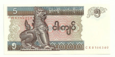 MYANMAR 5 KYATS 1997 UNC P-70a [1] foto