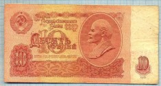 238 BANCNOTA - RUSIA (URSS)- 10 RUBLES - anul 1961 -SERIA 5089050 -LENIN -starea care se vede