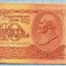 238 BANCNOTA - RUSIA (URSS)- 10 RUBLES - anul 1961 -SERIA 5089050 -LENIN -starea care se vede