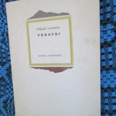 Mihail CRUCEANU - VERSURI (prima editie - 1967)