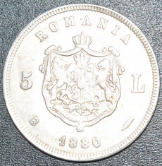 (889) ROMANIA 5 LEI 1880 - REPLICA SUPERBA, FOARTE CALITATIVA ! ! ! DIMENSIUNE MAI MARE DE CAT CEA ORIGINALA. foto