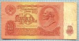 239 BANCNOTA - RUSIA (URSS)- 10 RUBLES - anul 1961 -SERIA 6257542 -LENIN -starea care se vede