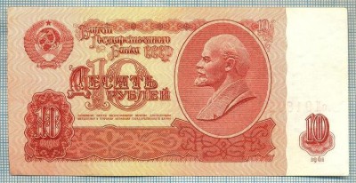 251 BANCNOTA - RUSIA (URSS)- 10 RUBLES - anul 1961 -SERIA 9189214 -LENIN -starea care se vede foto