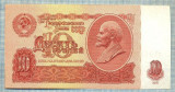 255 BANCNOTA - RUSIA (URSS)- 10 RUBLES - anul 1961 -SERIA 9130036 -LENIN -starea care se vede