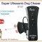 Dispozitiv Double Ultrasunete pentru alungare caini, LED light and Laser 4 in 1