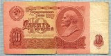 261 BANCNOTA - RUSIA (URSS)- 10 RUBLES - anul 1961 -SERIA 1835776 -LENIN -starea care se vede