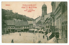 255 - BRASOV, Centrul - old postcard - unused foto