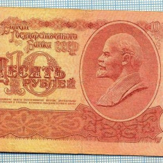 243 BANCNOTA - RUSIA (URSS)- 10 RUBLES - anul 1961 -SERIA 3254683 -LENIN -starea care se vede