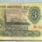 234 BANCNOTA - RUSIA (URSS)- 3 RUBLES - anul 1961 -SERIA 9536057 -starea care se vede