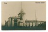 1248 - GALATI, Pescariile - old postcard - unused, Necirculata, Printata