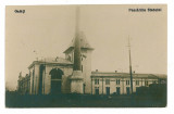 1248 - GALATI, Pescariile - old postcard - unused