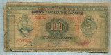 325 BANCNOTA - GRECIA - 100 DRACHMAI - anul 1927 -SERIA 854862 -starea care se vede