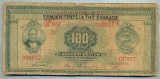 321 BANCNOTA - GRECIA - 100 DRACHMAI - anul 1927 -SERIA 390077 -starea care se vede