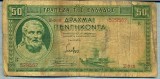 328 BANCNOTA - GRECIA - 50 DRACHMAI - anul 1939 -SERIA 529562 -starea care se vede