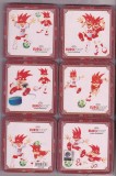 Set suprti de pahare 6 modele diferite EURO 2008 sigilati