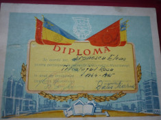Diploma RPR foto