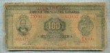 327 BANCNOTA - GRECIA - 100 DRACHMAI - anul 1927 -SERIA 011435 -starea care se vede