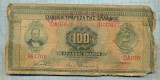 324 BANCNOTA - GRECIA - 100 DRACHMAI - anul 1927 -SERIA 463701 -starea care se vede