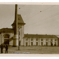 202 - GALATI, pescariile, Romania - old postcard - unused