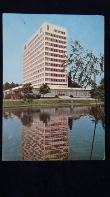 RPR - Intreg postal - Mamaia foto