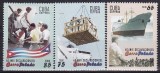 C4446 - Cuba 2006 - cat.nr.4342-4 neuzat,perfecta stare