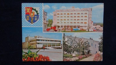 RPR - Intreg postal - Birlad foto