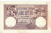 * Bancnota 500 lei 1919