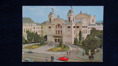 RPR - Intreg postal - Cluj Napoca - Teatrul National foto