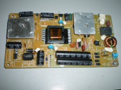 POWER SUPPLY UNIT RS040-1T01D TS-02 94V-0 foto