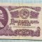 549 BANCNOTA - RUSIA(URSS) - 25 RUBLES - anul 1961 -SERIA 8231165 -starea care se vede