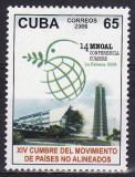 C4476 - Cuba 2006 - cat.nr.4371 neuzat,perfecta stare, Nestampilat
