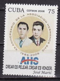 C4477 - Cuba 2006 - cat.nr.4383 neuzat,perfecta stare, Nestampilat