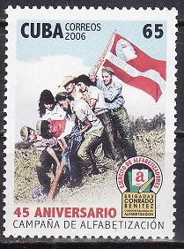 C4452 - Cuba 2006 - cat.nr.4400 neuzat,perfecta stare foto