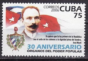 C4453 - Cuba 2006 - cat.nr.4402 neuzat,perfecta stare foto