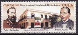C4449 - Cuba 2006 - cat.nr.4372 neuzat,perfecta stare
