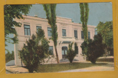 BRAILA LACU SARAT 1920 foto