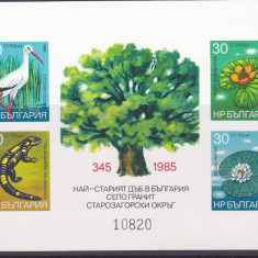 BULGARIA 1986 CONSERVAREA NATURII-FAUNA COTA MICHEL 20 EURO