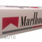Tuburi MARLBORO RED 200 tuburi / cutie, pentru injectat tutun, tigari