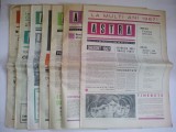 Cumpara ieftin Lot 7 reviste ASTRA, anii &#039;60