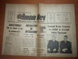 Romania libera 17 noiembrie 1972-vizita presedintelui oamenilor munci din cipru