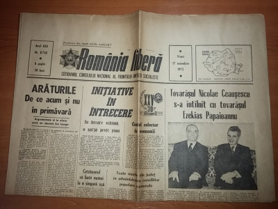 romania libera 17 noiembrie 1972-vizita presedintelui oamenilor munci din cipru foto