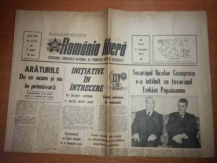 romania libera 17 noiembrie 1972-vizita presedintelui oamenilor munci din cipru