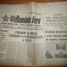 ziarul romania libera 28 ianuarie 1981 ( tara isi omagiaza presedintele )