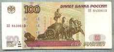634 BANCNOTA - RUSIA - 100 RUBLES - anul 1997(2004) -SERIA 8430613 -starea care se vede