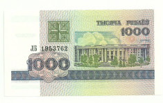 BELARUS 1000 1.000 RUBLE 1998 UNC [1] P-11 foto