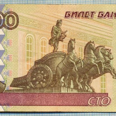 643 BANCNOTA - RUSIA - 100 RUBLES - anul 1997(1997) -SERIA 6700926 -starea care se vede