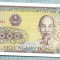 605 BANCNOTA - VIETNAM - 1000 DONG - anul 1988 -SERIA 2325161 -starea care se vede